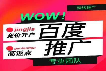 某品牌通过头条信息流广告实现品牌突围的案例