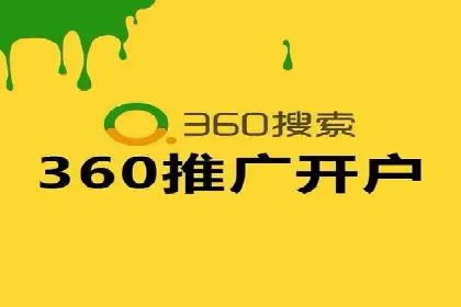 某品牌通过SEM关键词实现品牌推广的实战案例