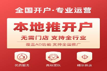 从失败到成功：一个sem竞价代运营的逆袭案例